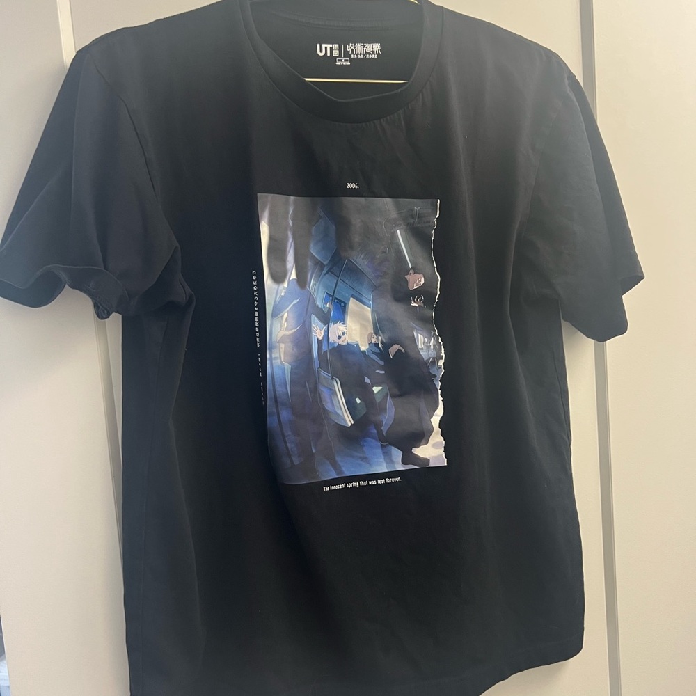 JJK x Uniqlo Black T-Shirt